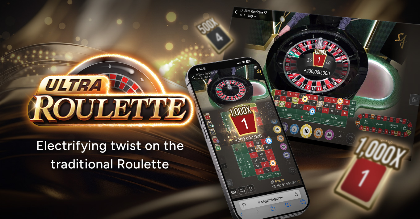 Ultra Rolet telah dilancarkan